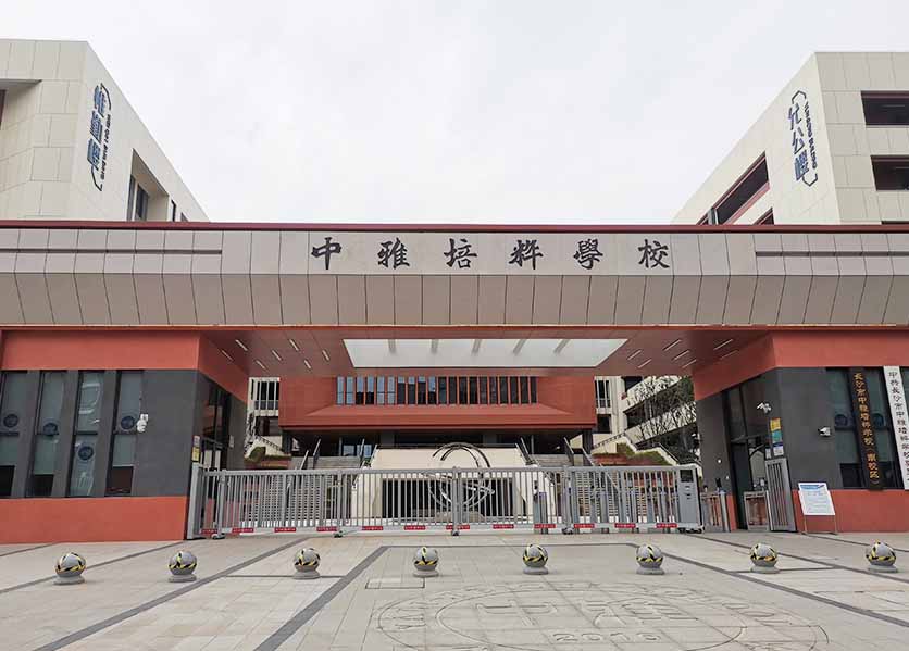 學校建筑能耗監(jiān)測系統